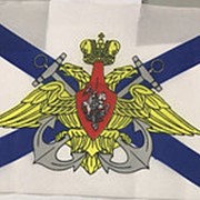 Флаг Андреевский с Гербом