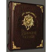 Книга Русская охота Л.П.Сабанеев (Подарочное издание)