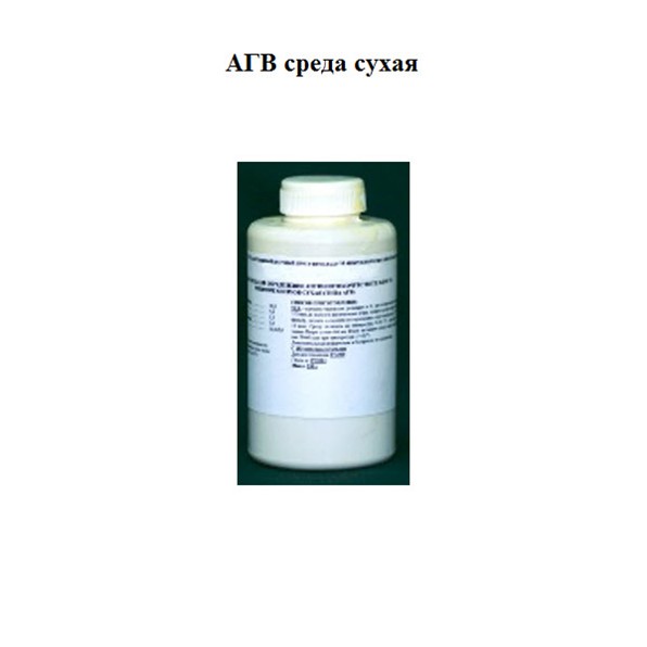 забуференная пептонная вода оболенск сухая. агар питательный сухой биокомпас. сухие среды. сухая среда. панэко питательные среды.