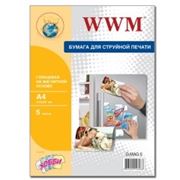Фотобумага магнитная WWM, глянцевая, A4, 5л