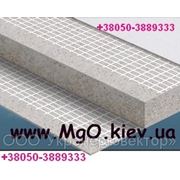 Магнезитовая плита 06-12 мм www.MgO.kiev.ua