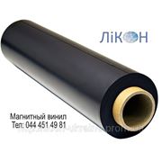 Магнитный винил 1,5мм без клеевого слоя фото