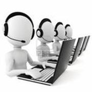 Организация горячей линии VTS Group Call center LTD голосовое меню IVR телефонные опросы и анкетирование