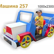 Машина (детское игровое оборудование) фото