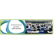 Создание и обслуживание горячих линий коротких номеров фото