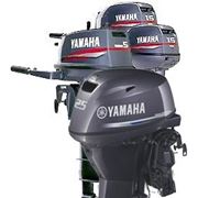 Подвесные моторы Yamaha— весь модельный ряд. 15 сильный мотор 2х такт. фото