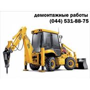 Услуги гидромолота. Аренда гидромолотов в Киеве. Гидромолот jcb3cx Киев цена недорого.