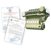 Сертификация и контроль двигателей фото