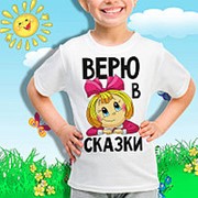 Детская футболка Верю в сказки фото