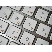 Лазерная гравировка клавиатуры гравировка клавиш ноутбуков кнопок мобильных телефонов фотография