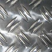 Лист алюминиевый рифленый (квинтет, дует, чевица или бриллиант, ромб)