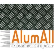 Алюминиевый лист рифлёный 1,5х1500х4000 фото