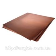 Листовая медь марок M1, М1р, М2, М2р, М3, М3р фото