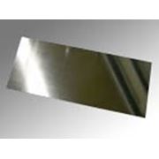 Цена молибдена фото