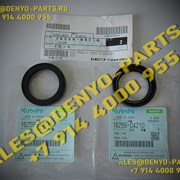 Сальник SEAL OIL KUBOTA 16259-04210 1625904210 фото