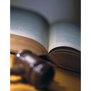 Юридические услуги фото