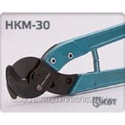 Ножницы НКМ-30 (КВТ) для резки кабеля