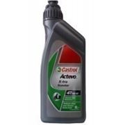 Моторное масло Castrol EVO X-Tra Scooter 5w-40 4T 1л фото