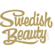 Косметика для загара в солярии Swedish Beauty