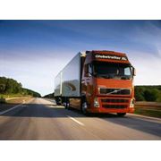 Страхование грузоперевозок фото