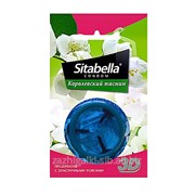 Презервативы Sitabella с усиками 3D Королевский жасмин фотография