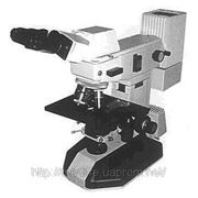 Микроскоп бинокулярный люминесцентный МИКМЕД 2
