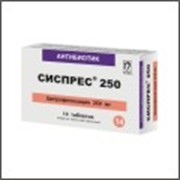 Антибиотик Сиспрес 250 14
