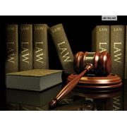 Услуги юристов адвокатов по международному праву