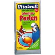 Витаминная смесь Perlen для попугаев, с рыбьим жиром 20 гр