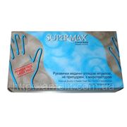 Перчатки НИТРИЛОВЫЕ Supermax, софт (Супермакс), размер XS, 50 пар (100 штук) фото