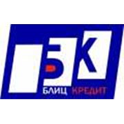 Оформить кредит фото