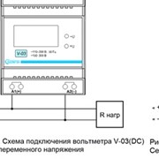 Вольтметр цифровой V-03 (DC)