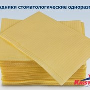 Салфетки д/пациентов нагрудные Премиум (2+1) слой. 33*45см №500 лимон фото