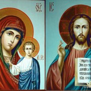 Венчальная пара Казанская икона Пресвятой Богородицы и Иисус Вседержитель фото