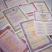 Продажа ценных бумаг фото