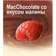 МакШоколад с вкусом малины фото