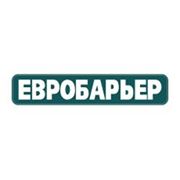Супердиффузионная мембрана ЕВРОБАРЬЕР ПЛЮС