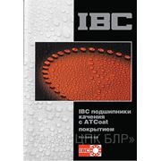 Подшипники IBC, APB, ASAHI, IKO, SNH, ARCO, MFO фотография