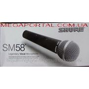 Shure SM58 микрофон шнуровой для караоке и вокала. фото