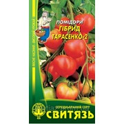 Насіння томат "Гібрид Тарасенко №2 F1", 0,1г