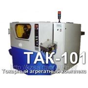 ТАК-101, ТАК-102 — токарные агрегатные комплексы фото