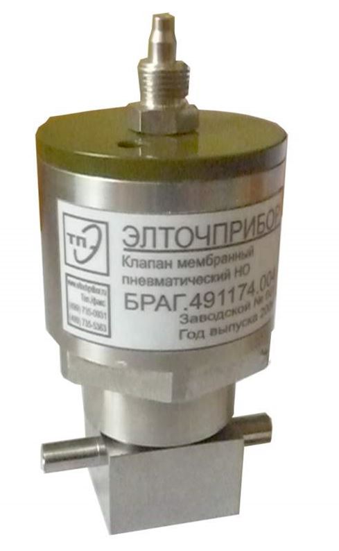 Клапаны пневмоуправляемые ПКМ-1 и ПКМ-2 в Москве (Клапаны ...