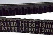 Ремень м/б A1180 (1180*13mm) AGROBELTS