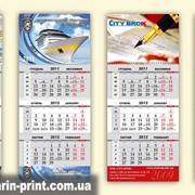 Календари печать, заказ и изготовление календарей в Киеве. Квартальные фирменные календари. Дизайн календарей по вашему макету фото