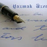 Письменный перевод фото