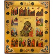 Икона подарочная Богоматерь Казанская в житие фото