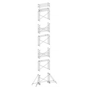 Вышка-тура ALTEC AluLight 1400, Typ 70S, ширина настила 0,70м, длина настила 2,5-3м, рабочая высота до 14,4м.