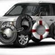 Автострахование фото