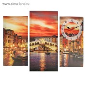 Часы настенные модульные «Мост в Венеции», 60 × 80 см фотография