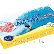 Active life жвачка для активной жизни фото